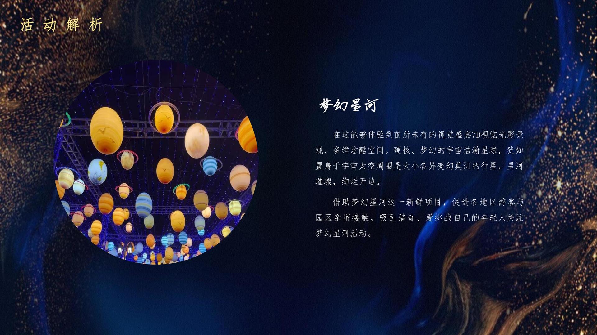 辰中传媒平台举办文化与科技融合主题沙龙